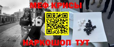 кокаин перу Ливны