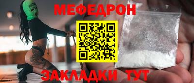 метадон Лесосибирск