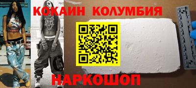 первитин Ликино-Дулёво