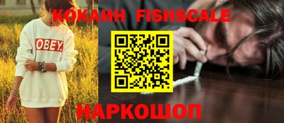 метадон Лесосибирск