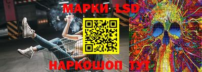 метадон Лесосибирск