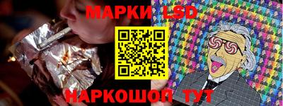 метадон Лесосибирск