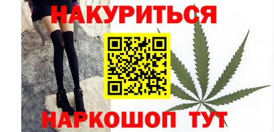 метадон Лесосибирск
