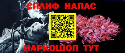 метадон Лесосибирск