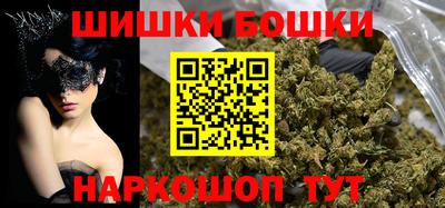кокаин перу Ливны