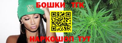 кокаин перу Ливны