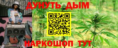 первитин Ликино-Дулёво