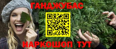 метадон Лесосибирск