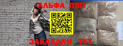 метадон Лесосибирск