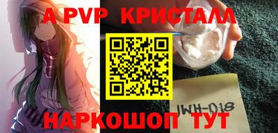 метадон Лесосибирск
