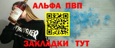 кокаин перу Ливны