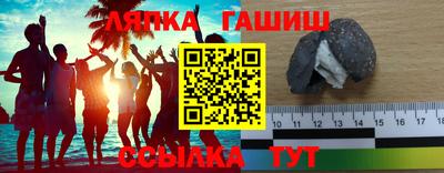 метадон Лесосибирск
